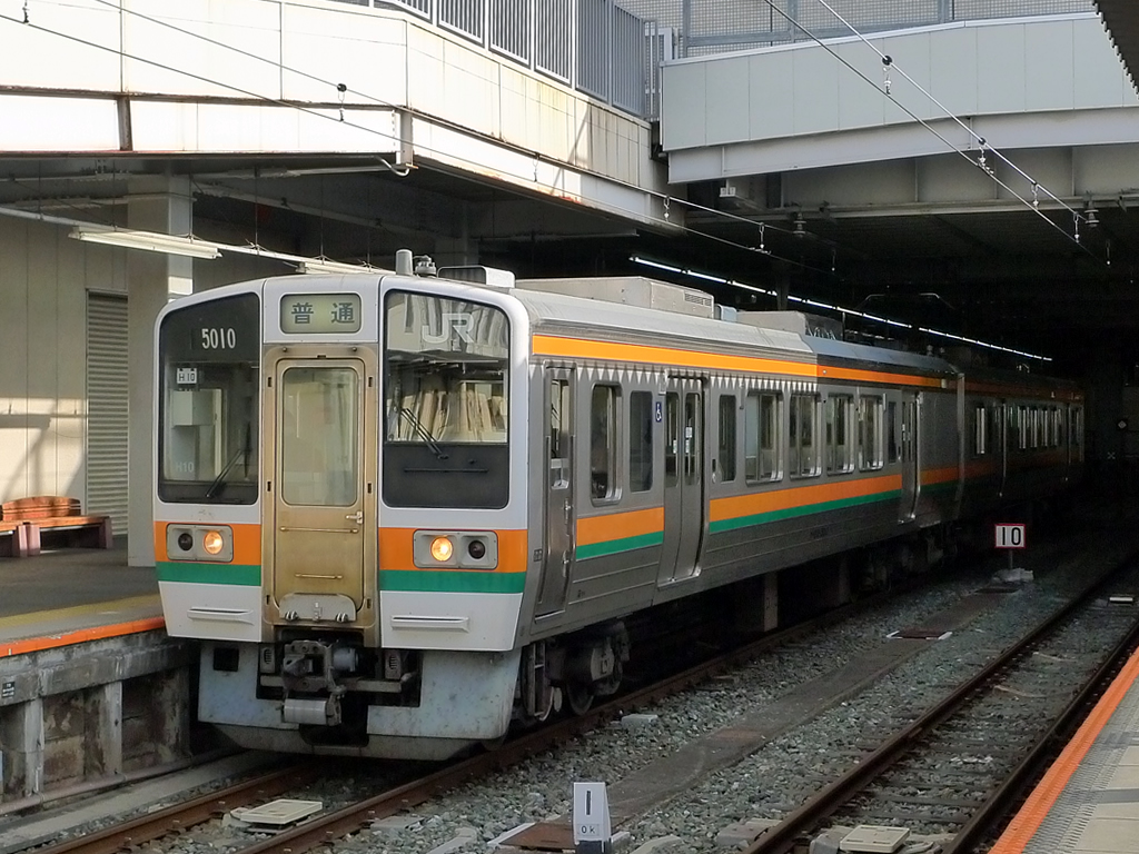 213系5000番台 / EMU 213-5000 5