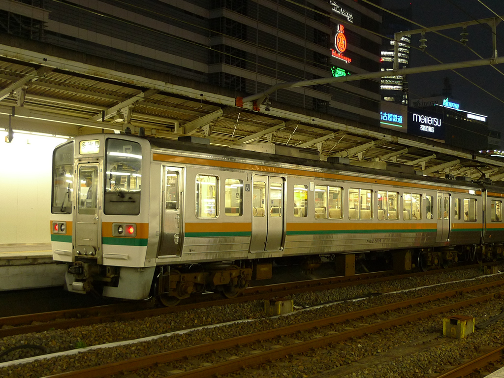 213系5000番台 / EMU 213-5000 6