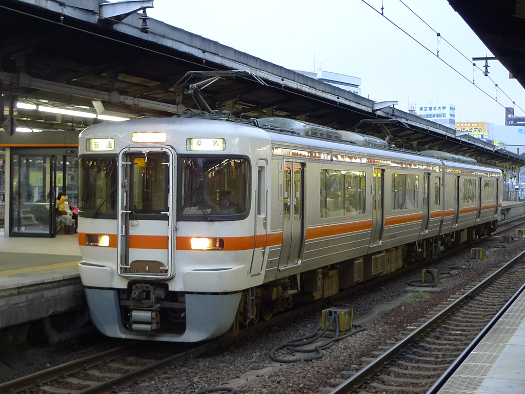 愛知環状鉄道 2000系 / Aichi Kanjo EMU 2000 2
