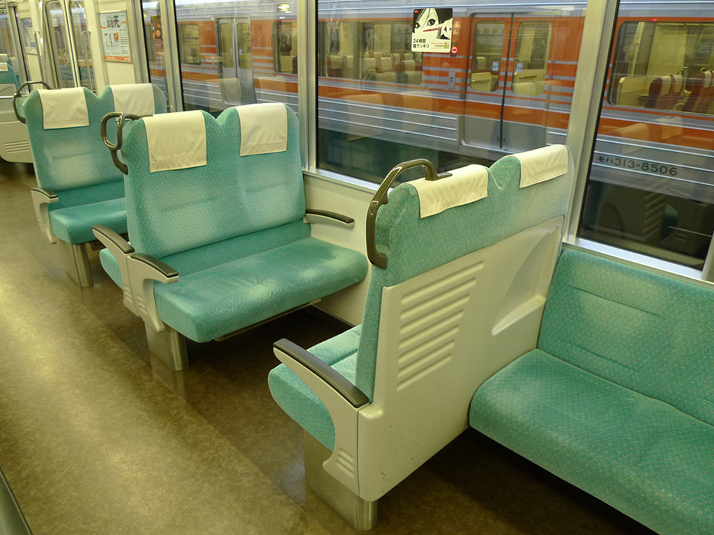 愛知環状鉄道 2000系 / Aichi Kanjo EMU 2000 7
