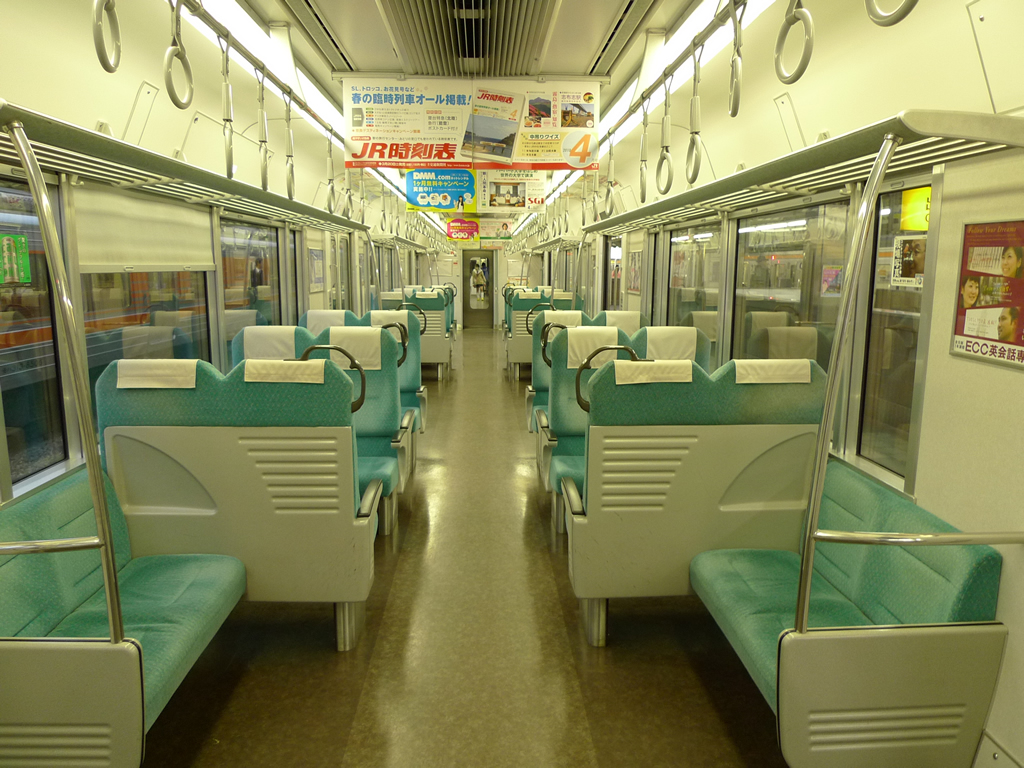 愛知環状鉄道 2000系 / Aichi Kanjo EMU 2000 8
