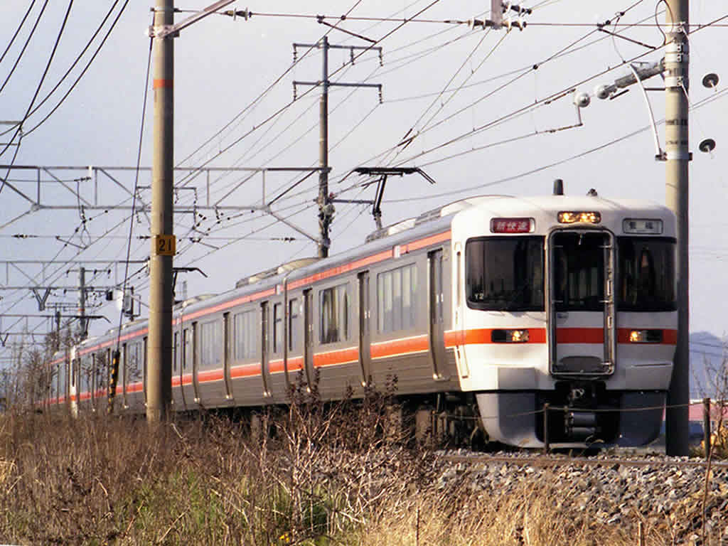313系 新快速