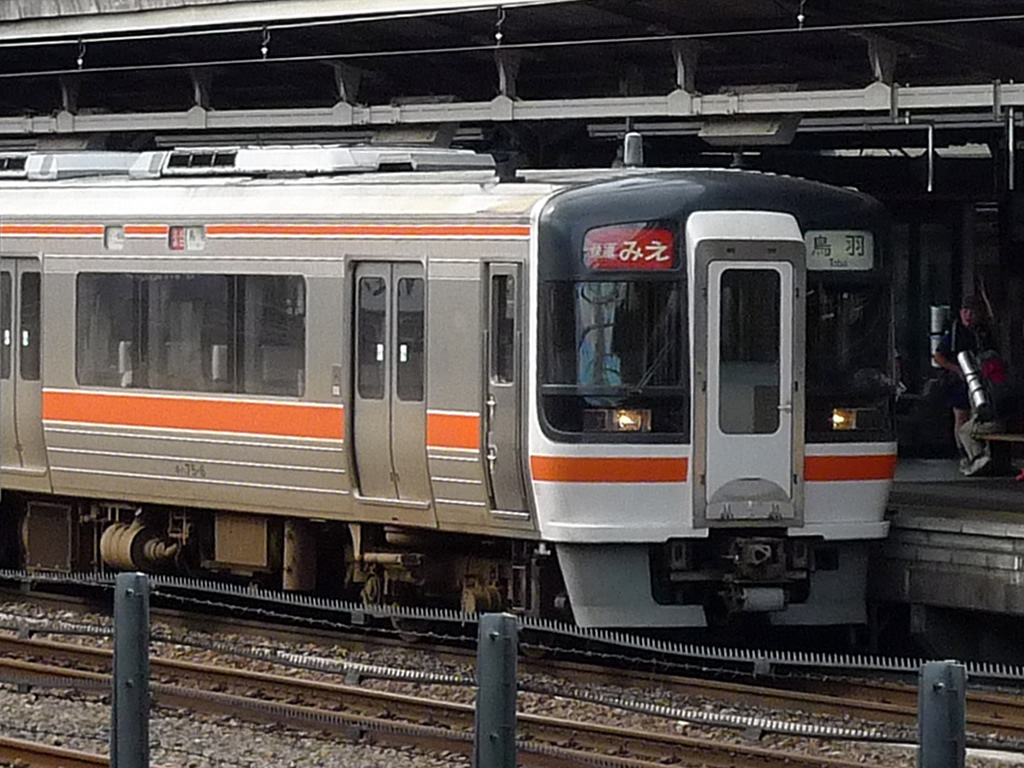 キハ75「快速みえ」