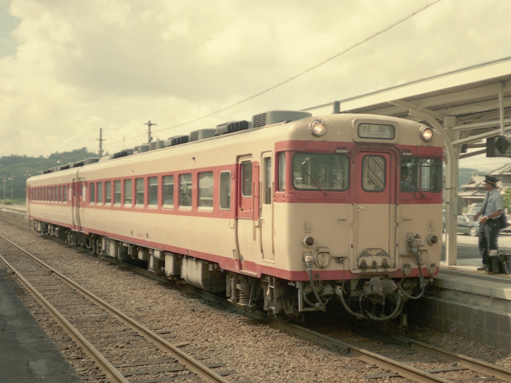 JR東海 国鉄形車両 / JNR Type Stocks 3