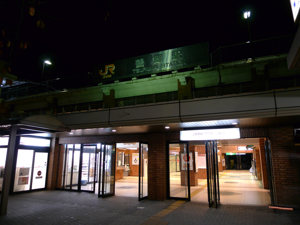 JR 鶴舞駅 / JR Tsurumai Station 3