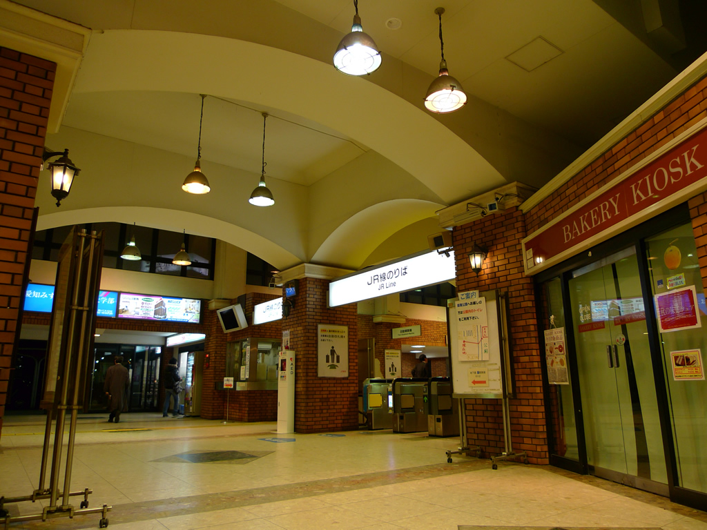 JR 鶴舞駅 / JR Tsurumai Station 4