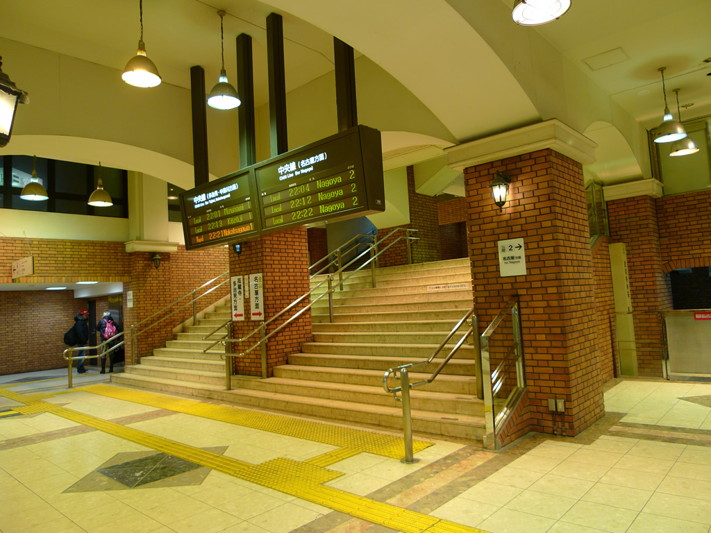 JR 鶴舞駅 / JR Tsurumai Station 6