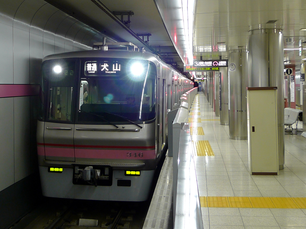 名鉄300系 / EMU Series 300 4