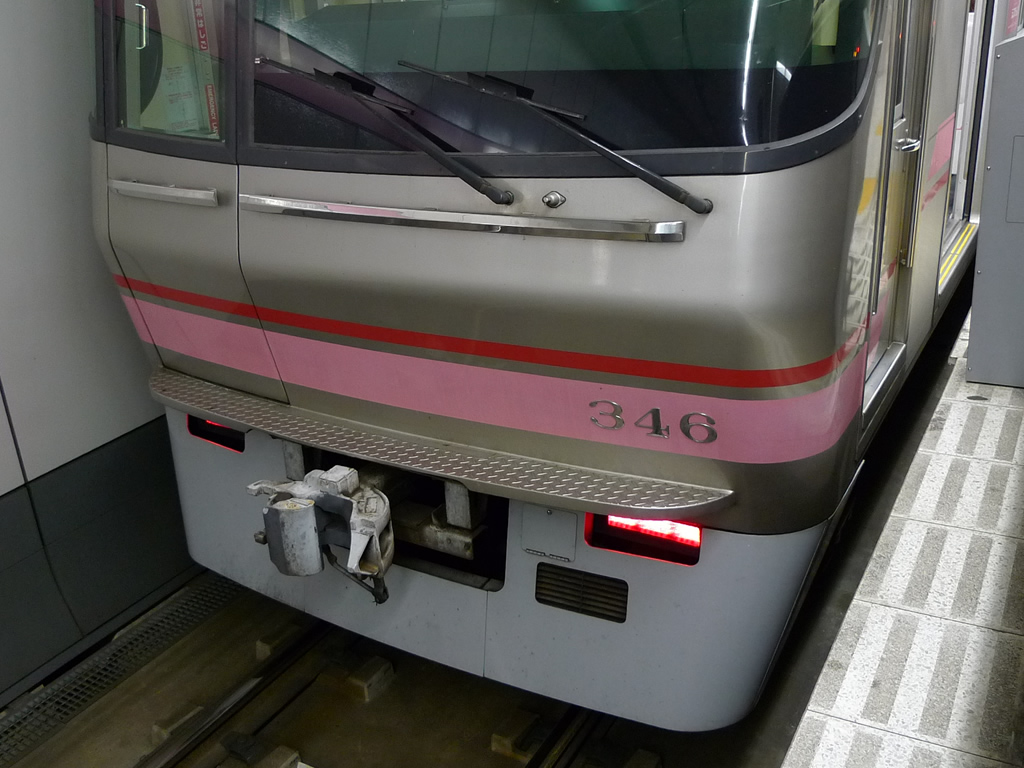 名鉄300系 / EMU Series 300 5