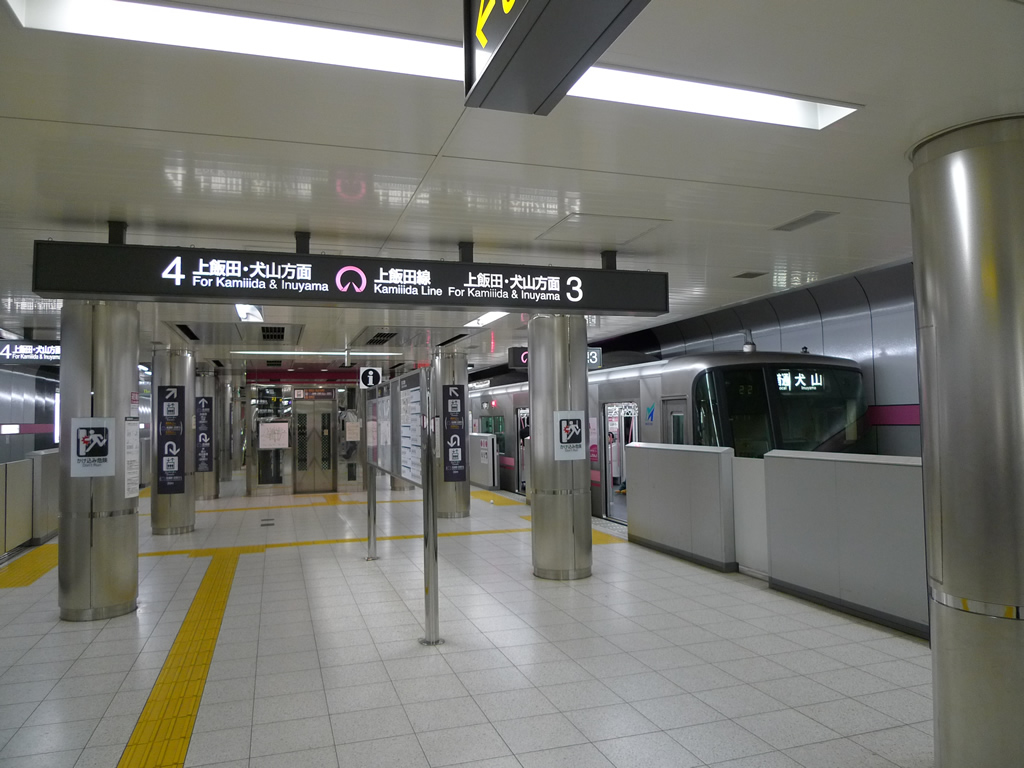 名鉄300系 / EMU Series 300 6