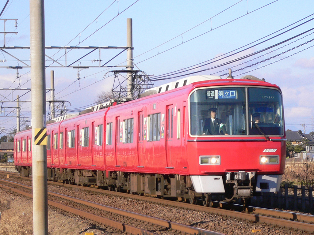 名鉄3500系 / EMU Series 3500 4