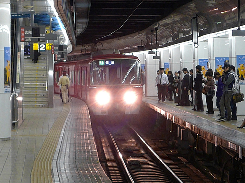 名鉄3500系 / EMU Series 3500 11