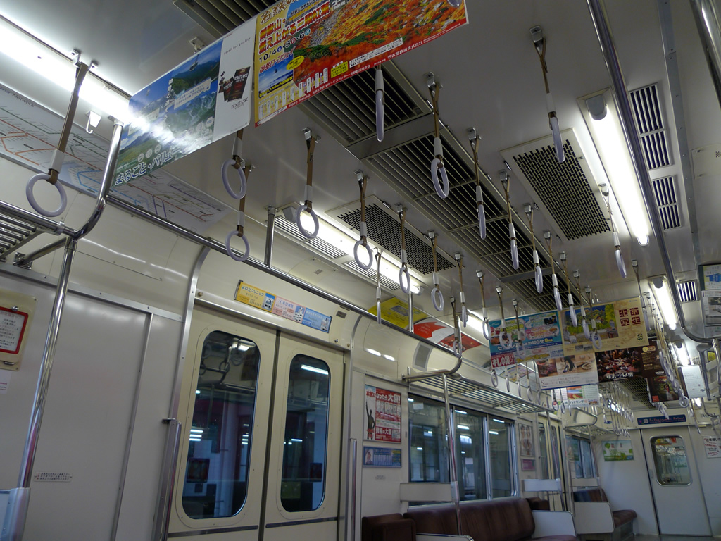 名鉄3500系 / EMU Series 3500 15
