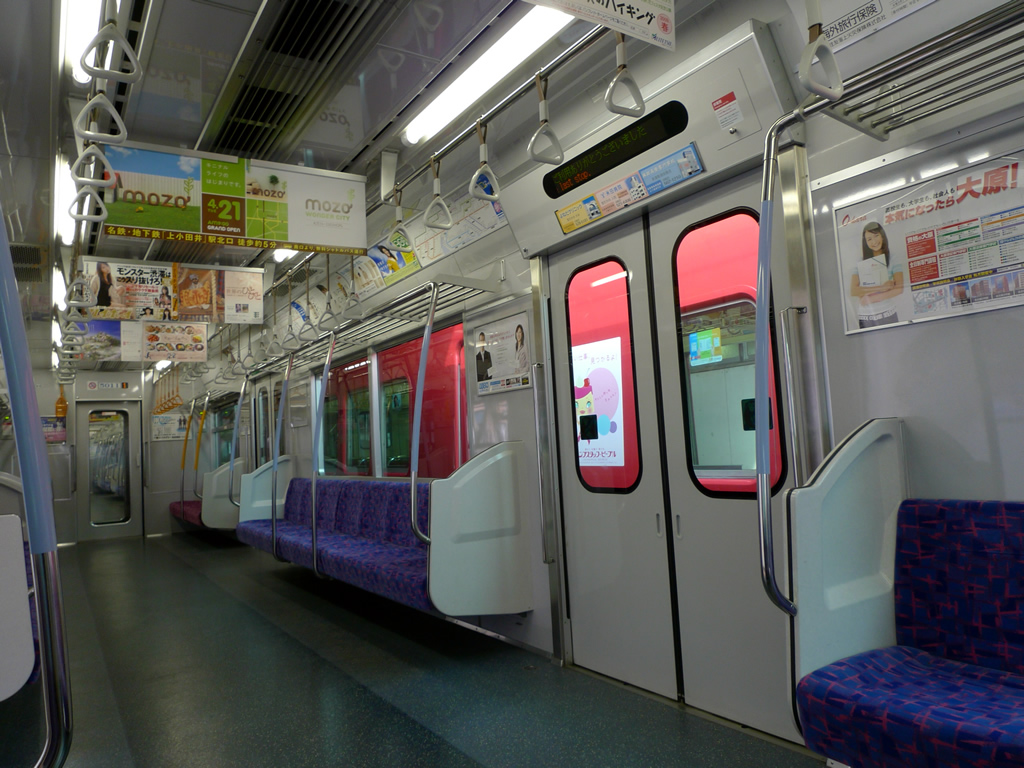 名鉄新5000系 / EMU Series 5000 9