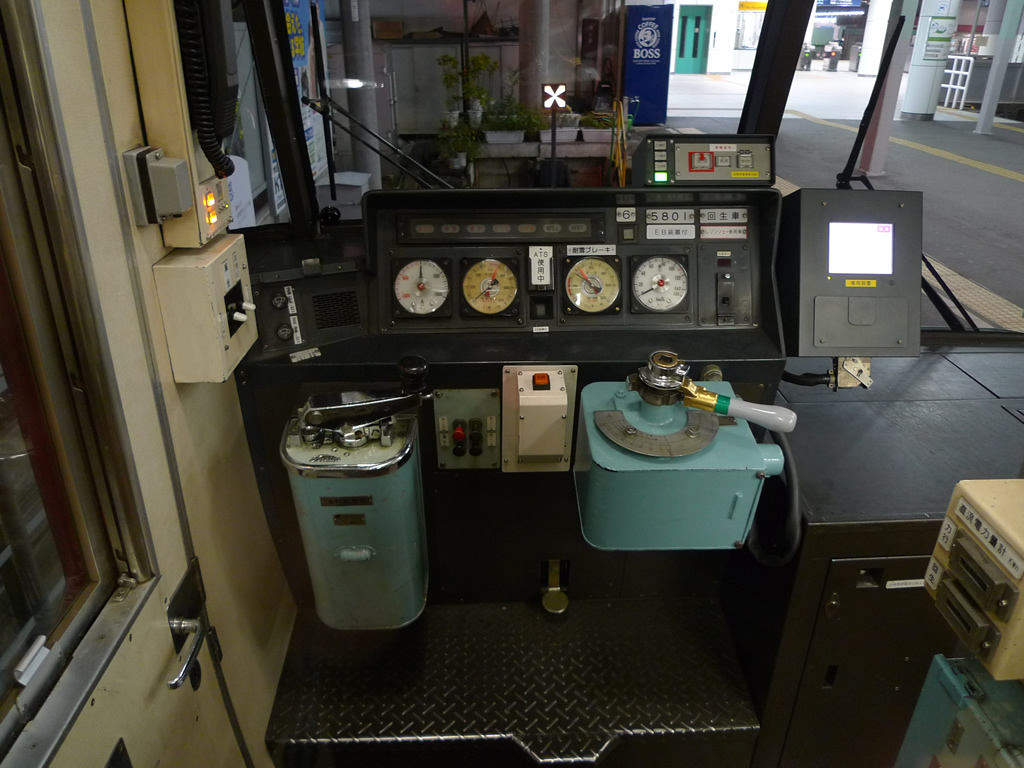 名鉄5700系・5300系 / EMU 5300 13