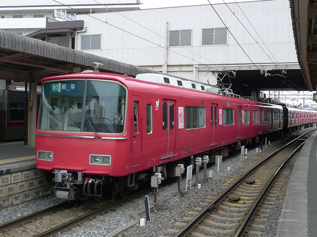 名鉄6800系 / EMU Series 6800 10