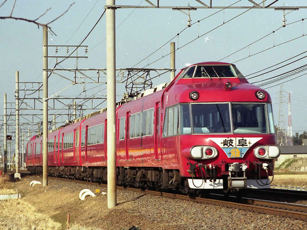 名鉄7000系 パノラマカー