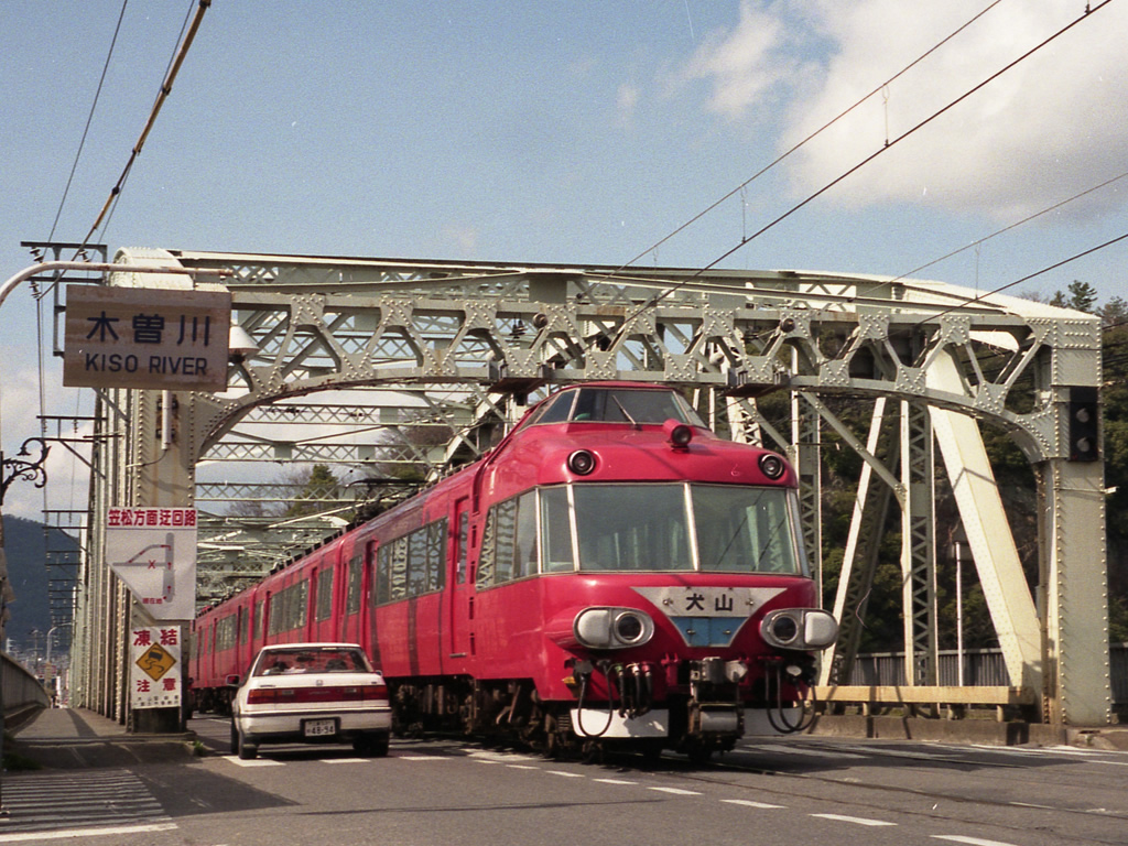 名鉄7000系 パノラマカー / Panorama-car, EMU 7000 11