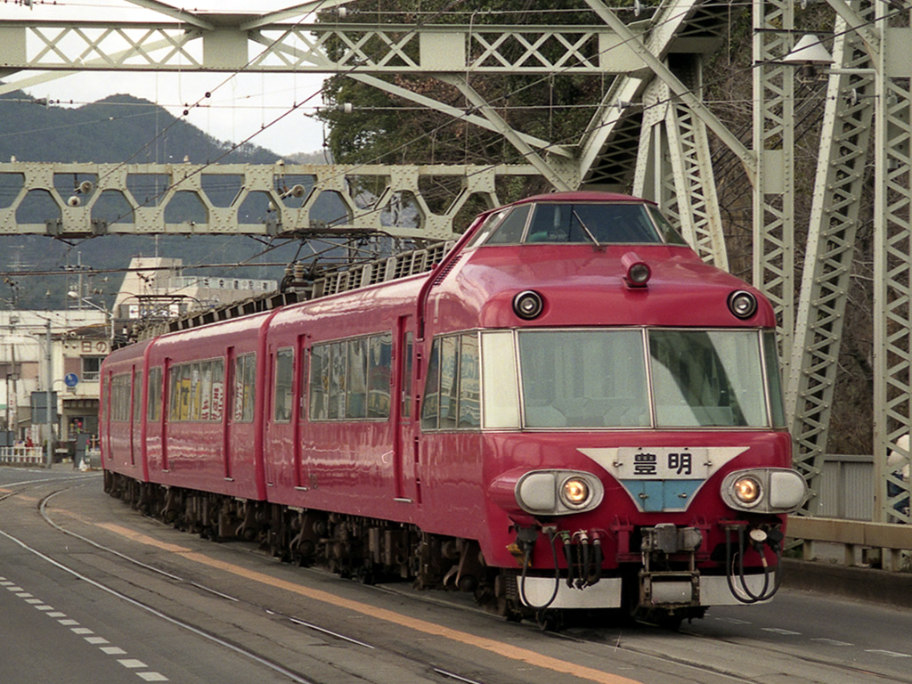 名鉄7000系 パノラマカー / Panorama-car, EMU 7000 13
