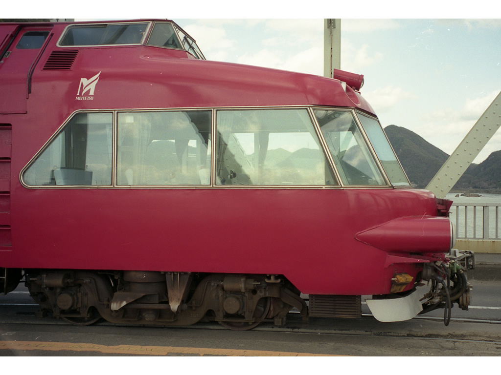 名鉄7000系 パノラマカー / Panorama-car, EMU 7000 14