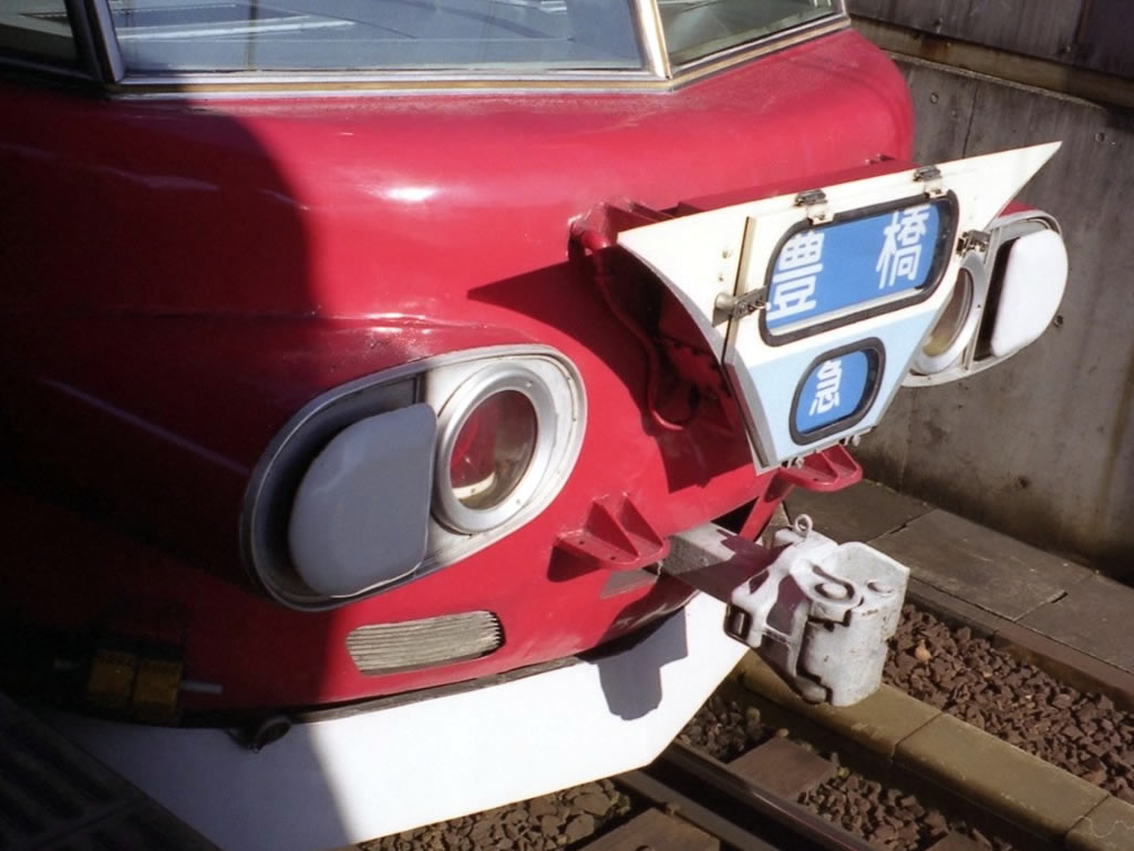 名鉄7500系・7100系 / Panorama-car, EMU 7500 8