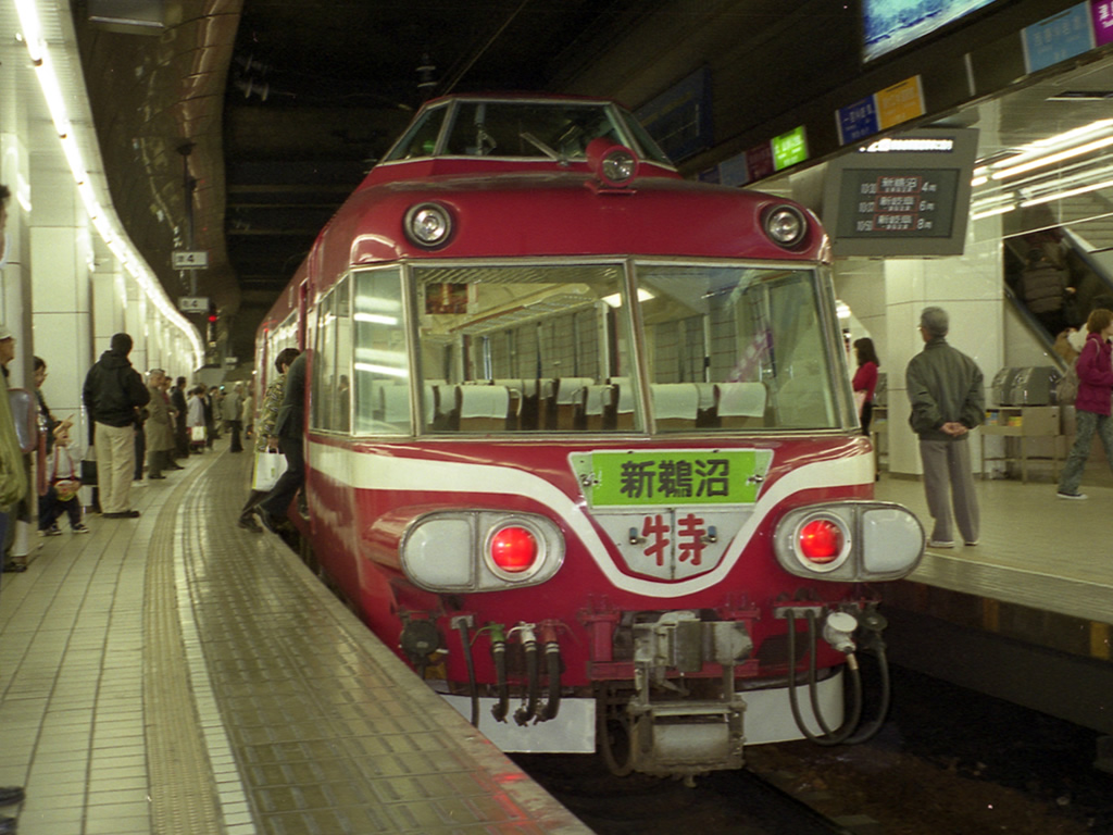 名鉄7700系・7000系 白帯車 / EMU 7700, 7000 8
