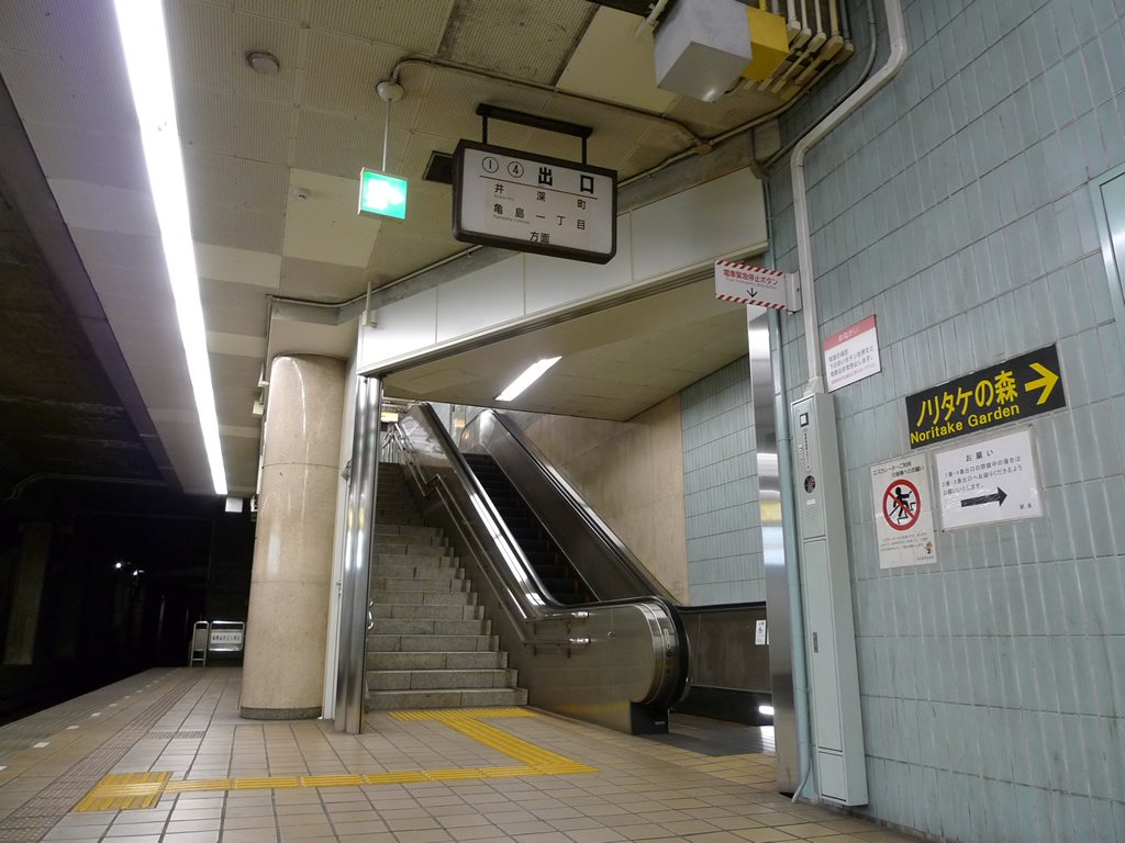 亀島駅 / Kamejima Station 5