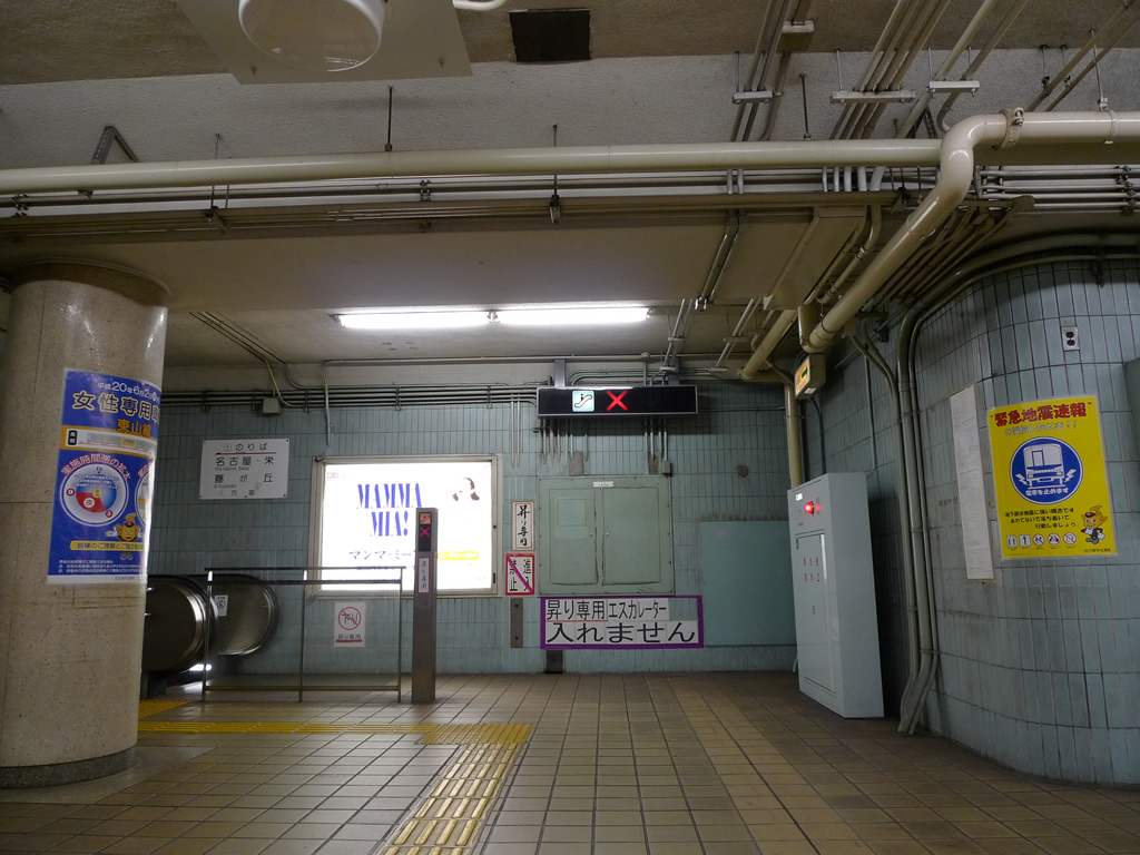 亀島駅 / Kamejima Station 6