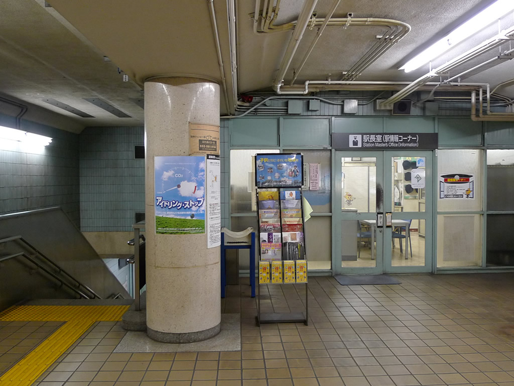 亀島駅 / Kamejima Station 8