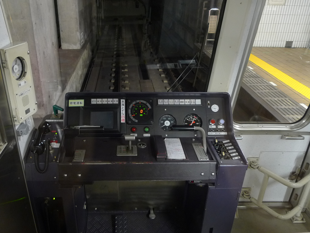 名城線 2000系 / EMU 2000, Mejo Line 7