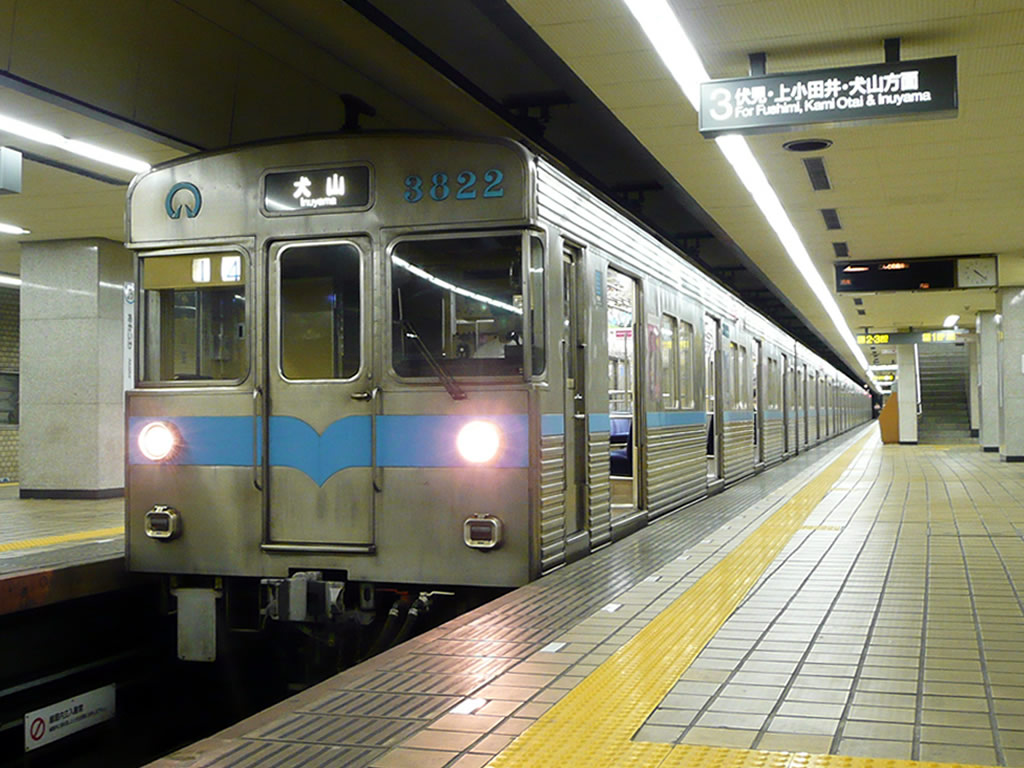 鶴舞線 3000系 / EMU 3000 6