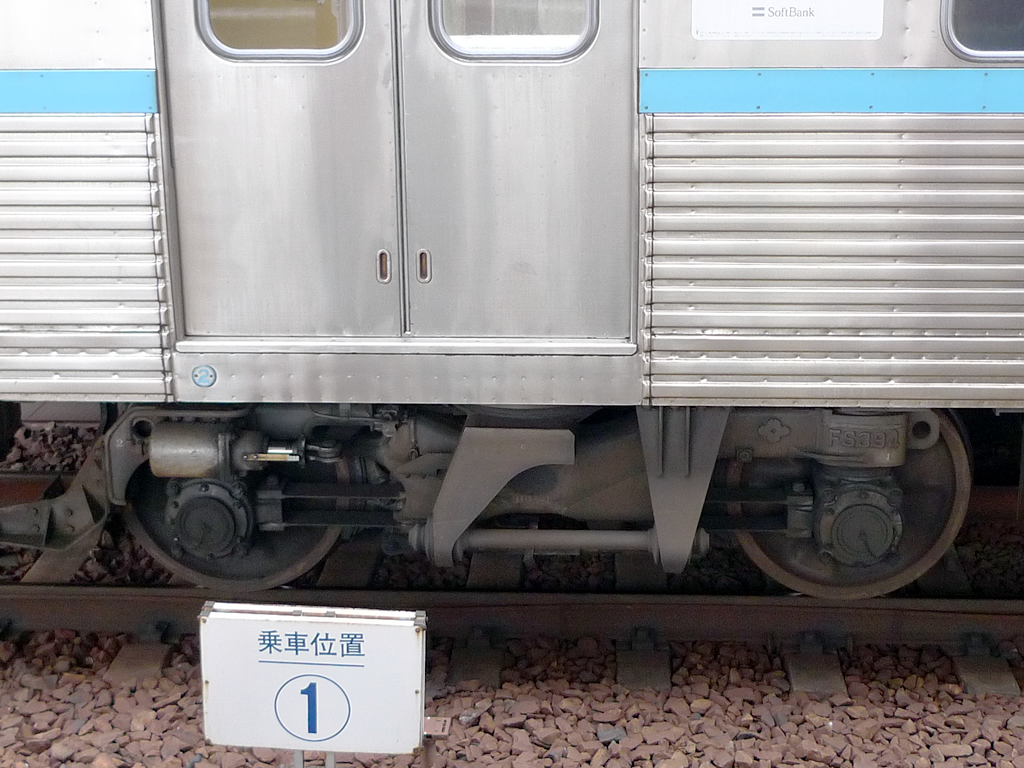 鶴舞線 3000系 / EMU 3000 7