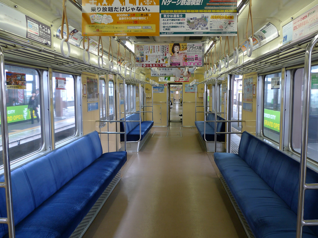 鶴舞線 3000系 / EMU 3000 8