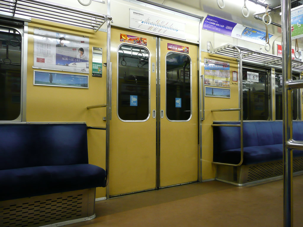 鶴舞線 3000系 / EMU 3000 9