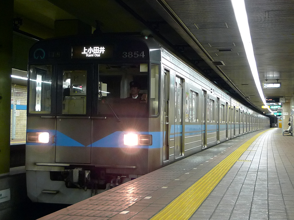 鶴舞線 3050系 / EMU 3050 4