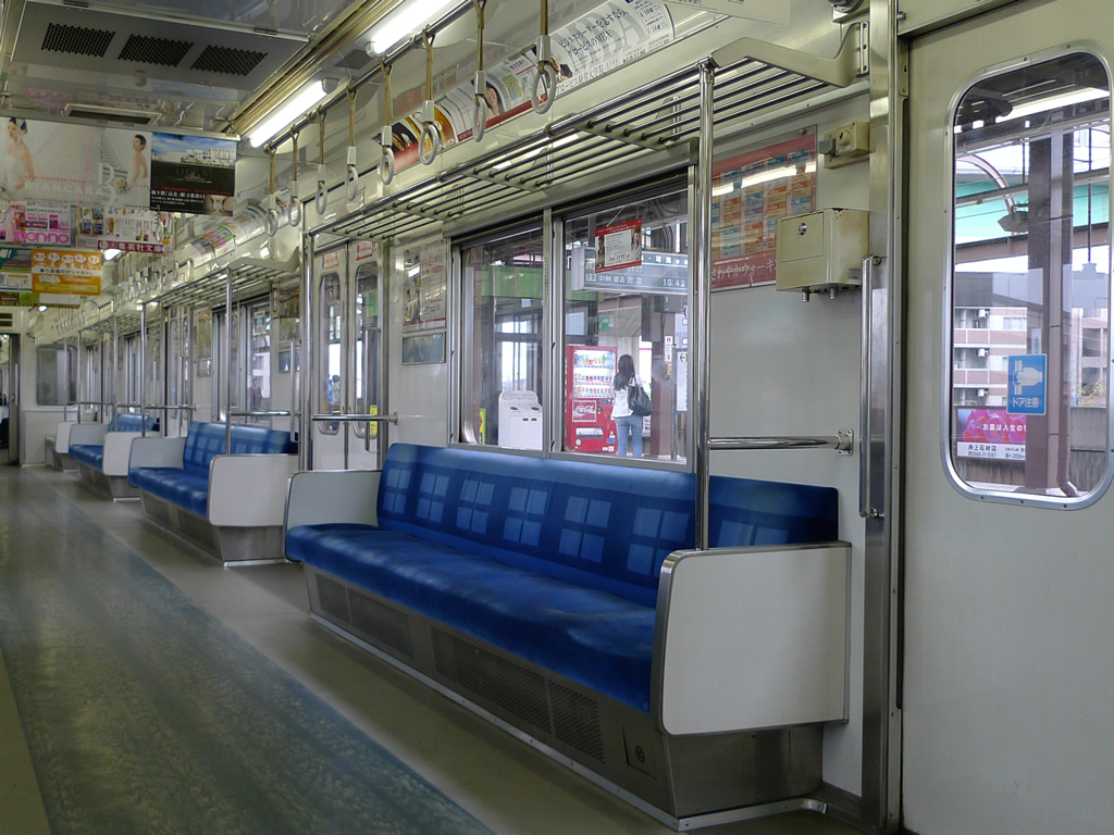 鶴舞線 3050系 / EMU 3050 9