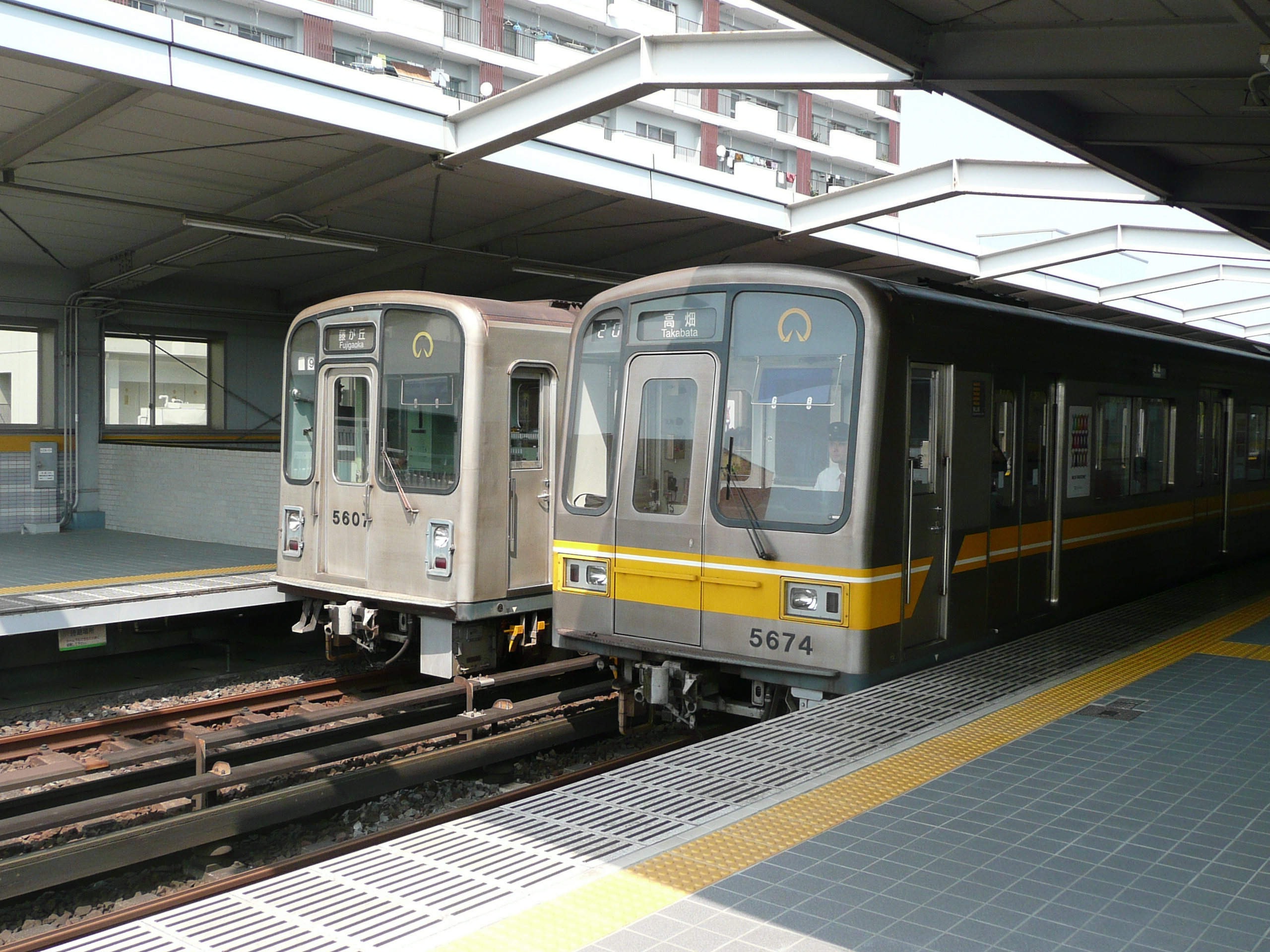 東山線 5000系 / Series 5000 6