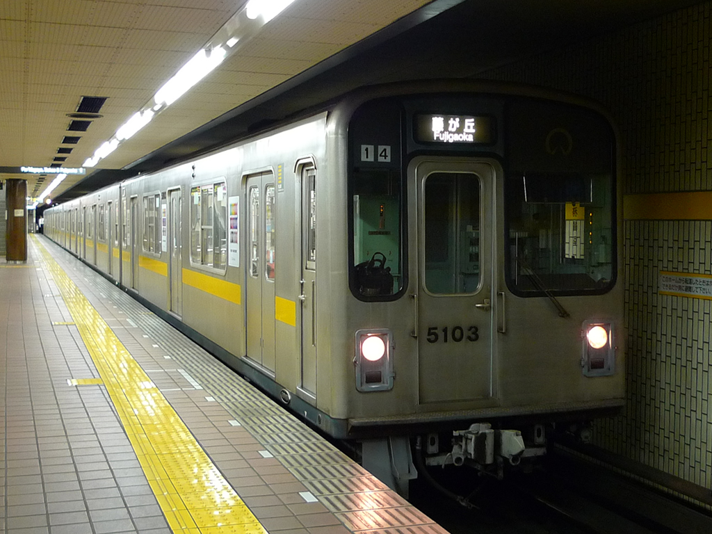 東山線 5000系 / Series 5000 7