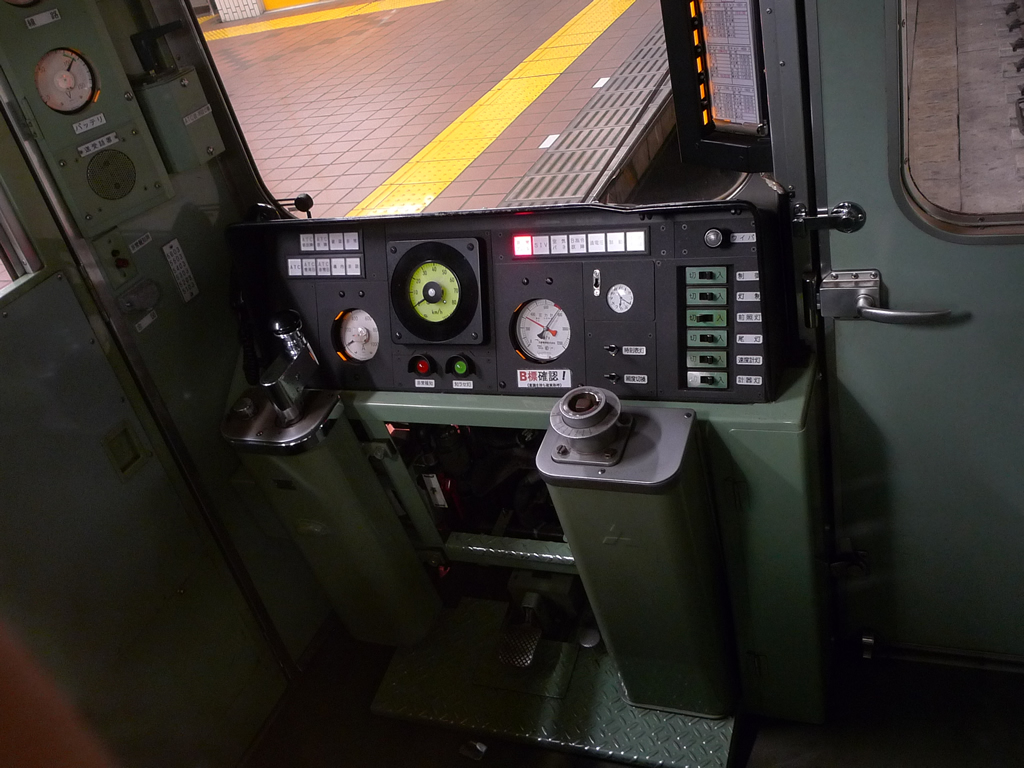 東山線 5000系 / Series 5000 12