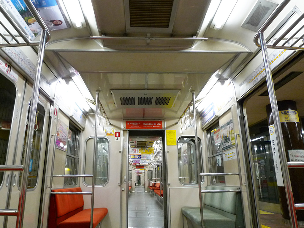 東山線 5000系 / Series 5000 13