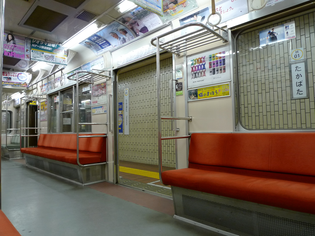東山線 5000系 / Series 5000 15