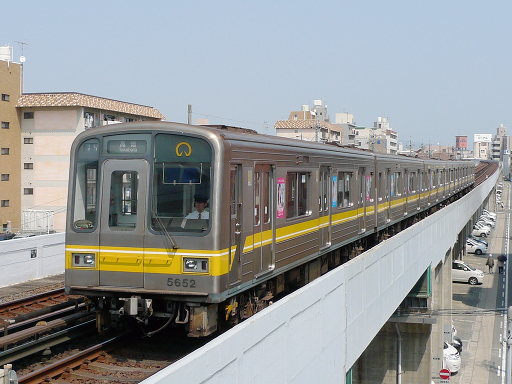 東山線 5050系