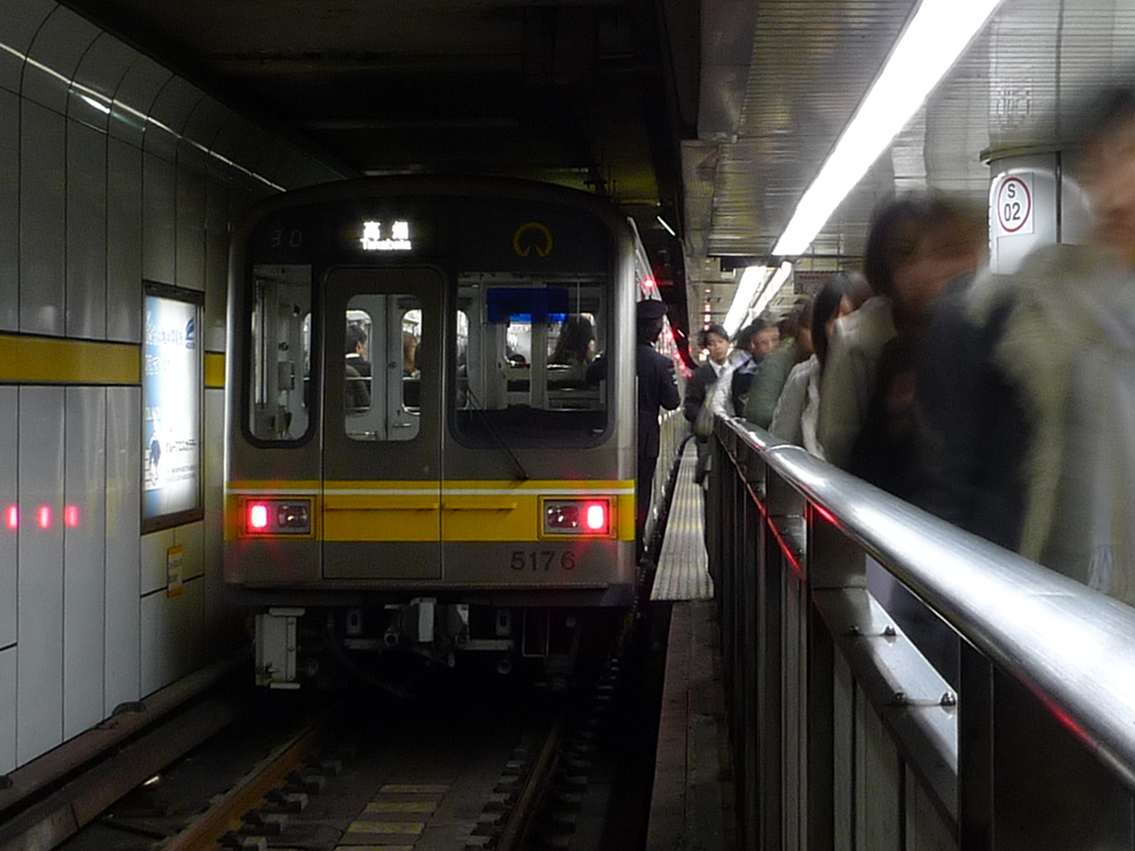 東山線 5050系 / Series 5050 6
