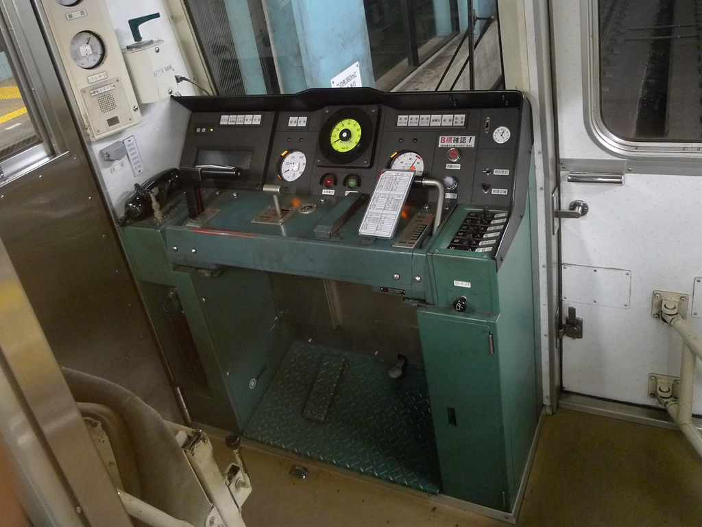 東山線 5050系 / Series 5050 7