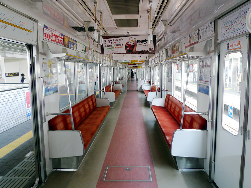 東山線 5050系 / Series 5050 8