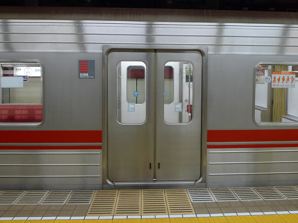 桜通線 6000系 / EMU 6000 4