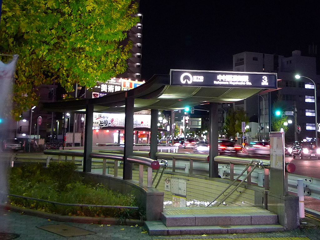 桜通線 6000系 / EMU 6000 7