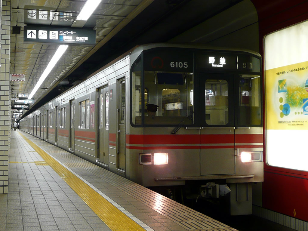 名古屋市交の車両 9