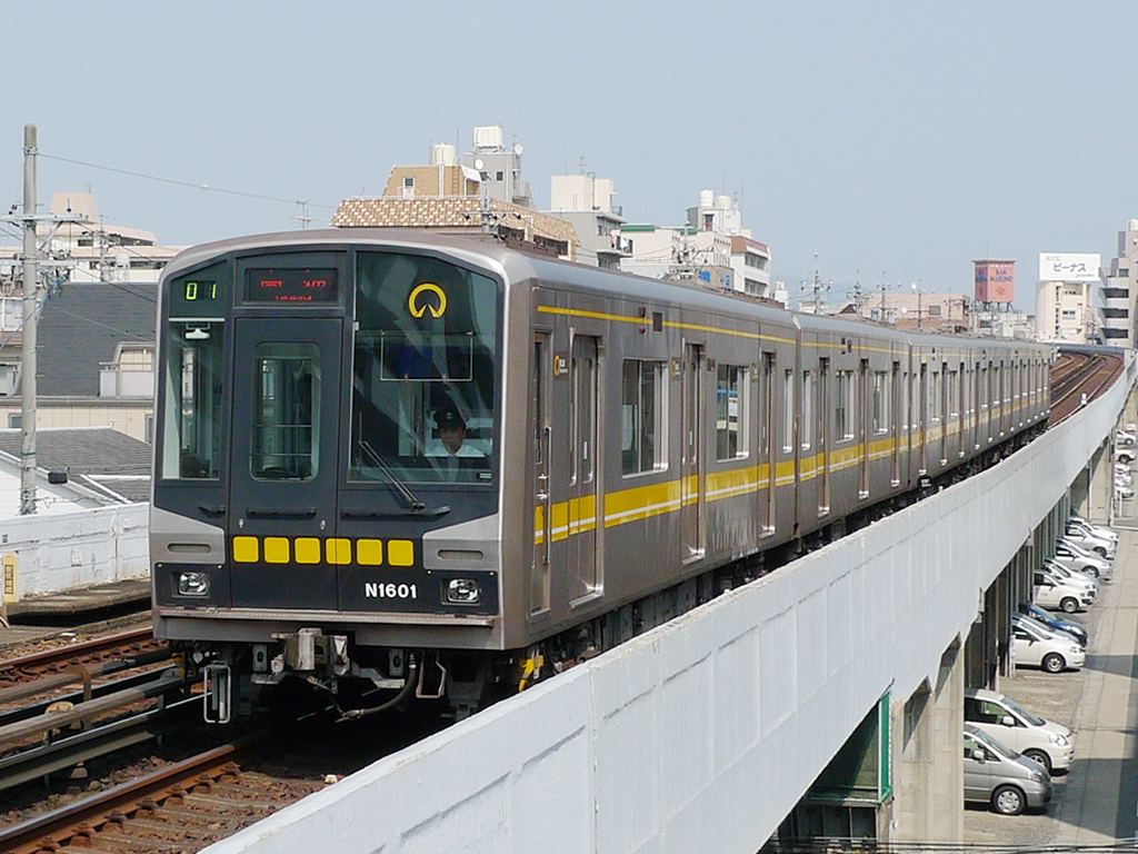 東山線 N1000系