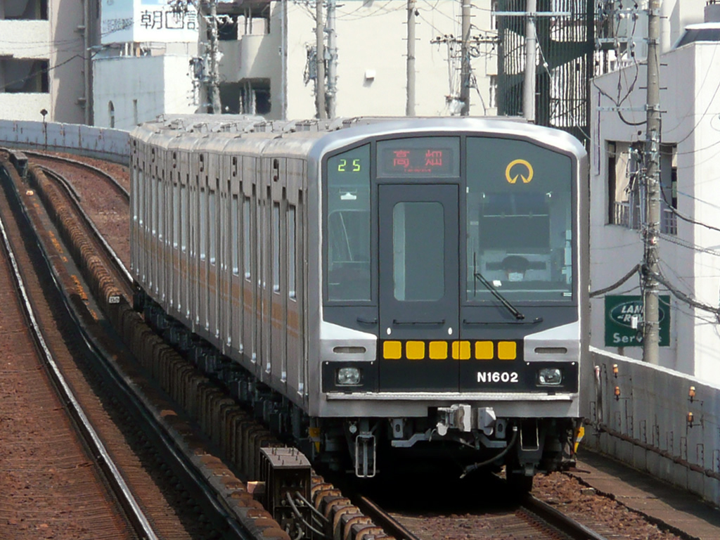 東山線 N1000系: funini.com / EMU N1000: funini.com 2